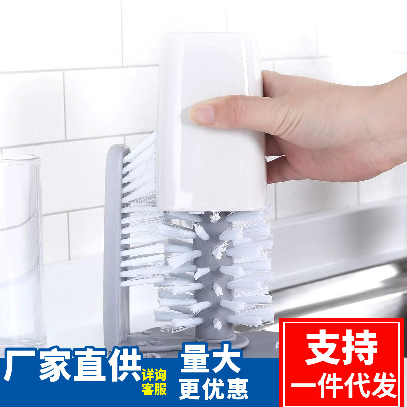 Luban hair suction Wall-style lazy Cup washing brush suction cup rotating plastic cup brush multifunctional cleaning brush Cup washing brush