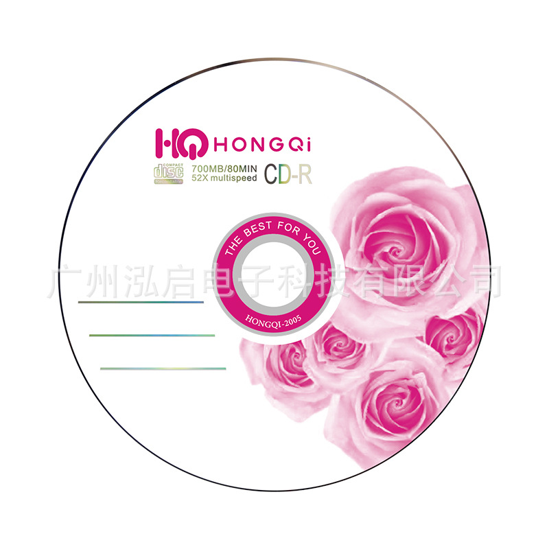 Picture of HongQi Rose Series CD-r Disc HQ Blank Burning Disc 700MB 80Min 52X 50 Pieces