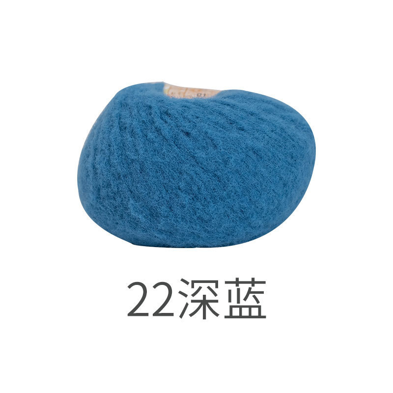 Picture of Snow Fear Cotton Candy Imitation Wool Felt Line Hairpin Hand-woven Bag Doll Crochet Material Bag Wool Ball