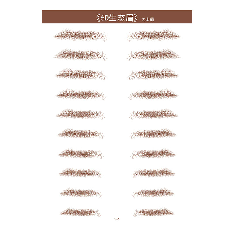 Picture of Amazon Cross-border 6D Eyebrow Tattoo Eyebrow Tattoo Water Transfer Internet Celebrity 3D Imitation Eyebrow Tattoo Customization