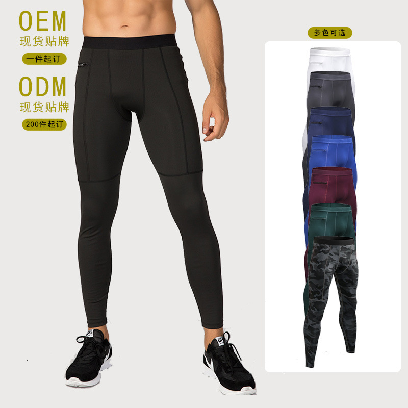 Men's Zipper Pocket Fitness Trousers PRO Sports Running Training Sports Sweat-wicking Basketball Quick-drying High Elastic Tight Pants
