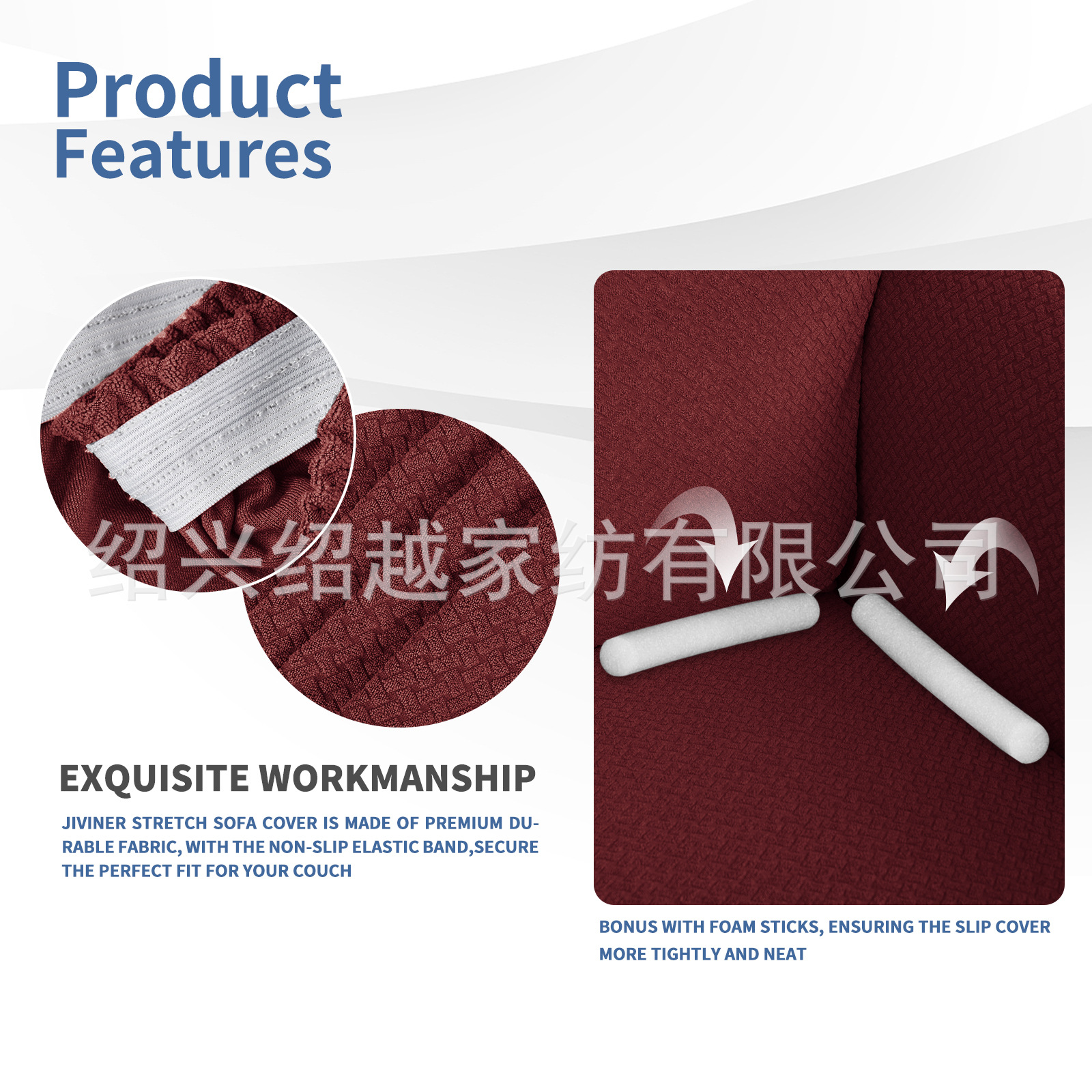 Picture of Cross-Border Solid Color Knitted Rope Jacquard Elastic Sofa Cover Fabric All-Inclusive Sofa Cushion Cover Nordic Sofa Cover