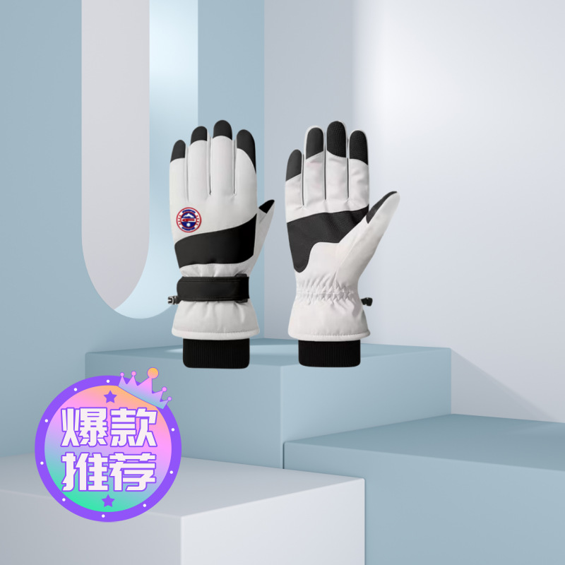 Autumn and Winter Cycling Outdoor Fashionable Warm Electric Vehicle Windproof and Coldproof Fleece-Lined Thickeneded Touch Screen Cotton Ski Gloves