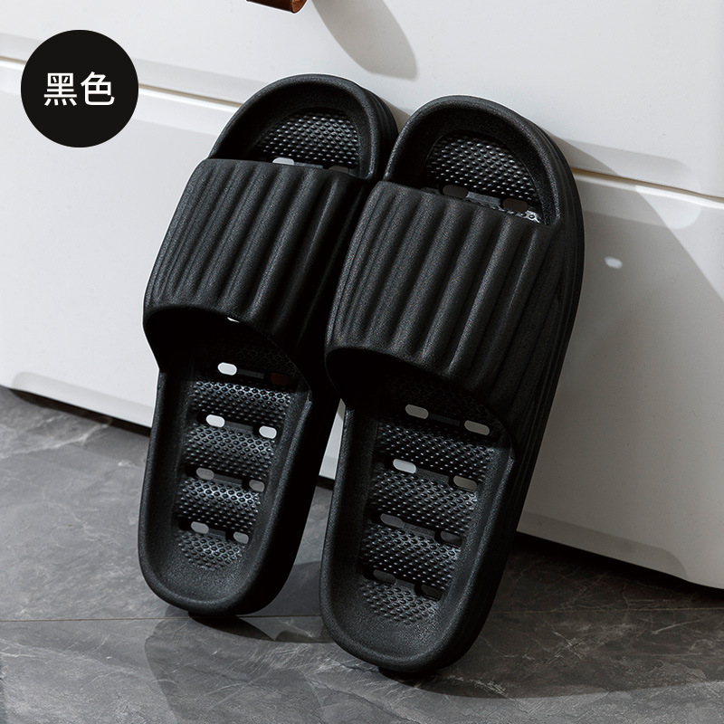 Picture of Summer Bathroom Soft Bottom Slip-on Feeling Slippers Women's Home Indoor Sanitary Hotel Bathing Household Leakage Non-slip Slippers Men's Slippers
