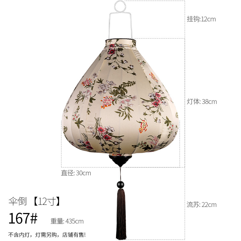Picture of Mid-Autumn Festival Lantern ancient style decoration outdoor waterproof holiday atmosphere decorative lamp classical Chinese style antique lantern pendant