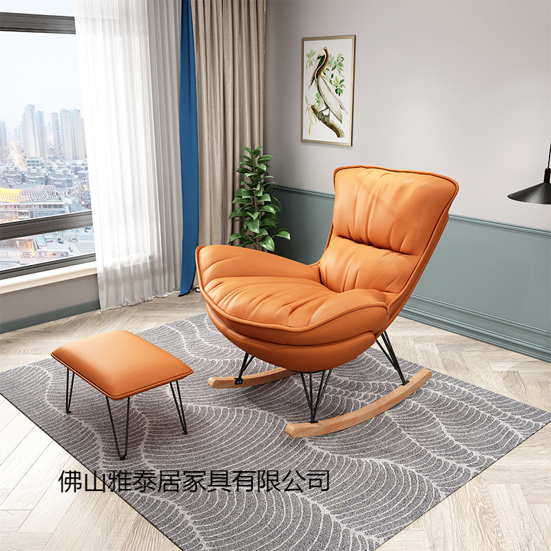 Internet celebrity lobster carefree balcony rocking chair home lazy leisure sofa outdoor bedroom room single seat hit