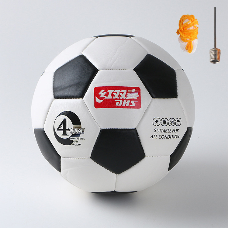Picture of FS103 Red Double Happiness No.4 Black and White Synthetic Leather Football Match Training Ball Sporting Goods Wholesale Football DHS/Red