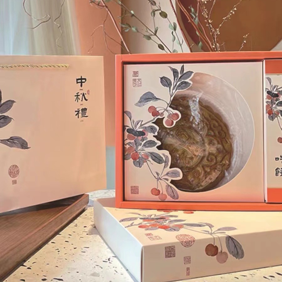 2024 New Mid-Autumn Festival One Jin Large Moon Cake Packaging Box Chinese Guofeng Cantonese Five-kernel Large Moon Cake Round Gift Box