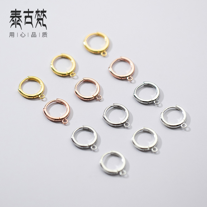 S925 Silver Round Earrings with Hoop Ear Buckles Earrings Semi-Finished Handmade DIY Jewelry Accessories Wholesale E0069