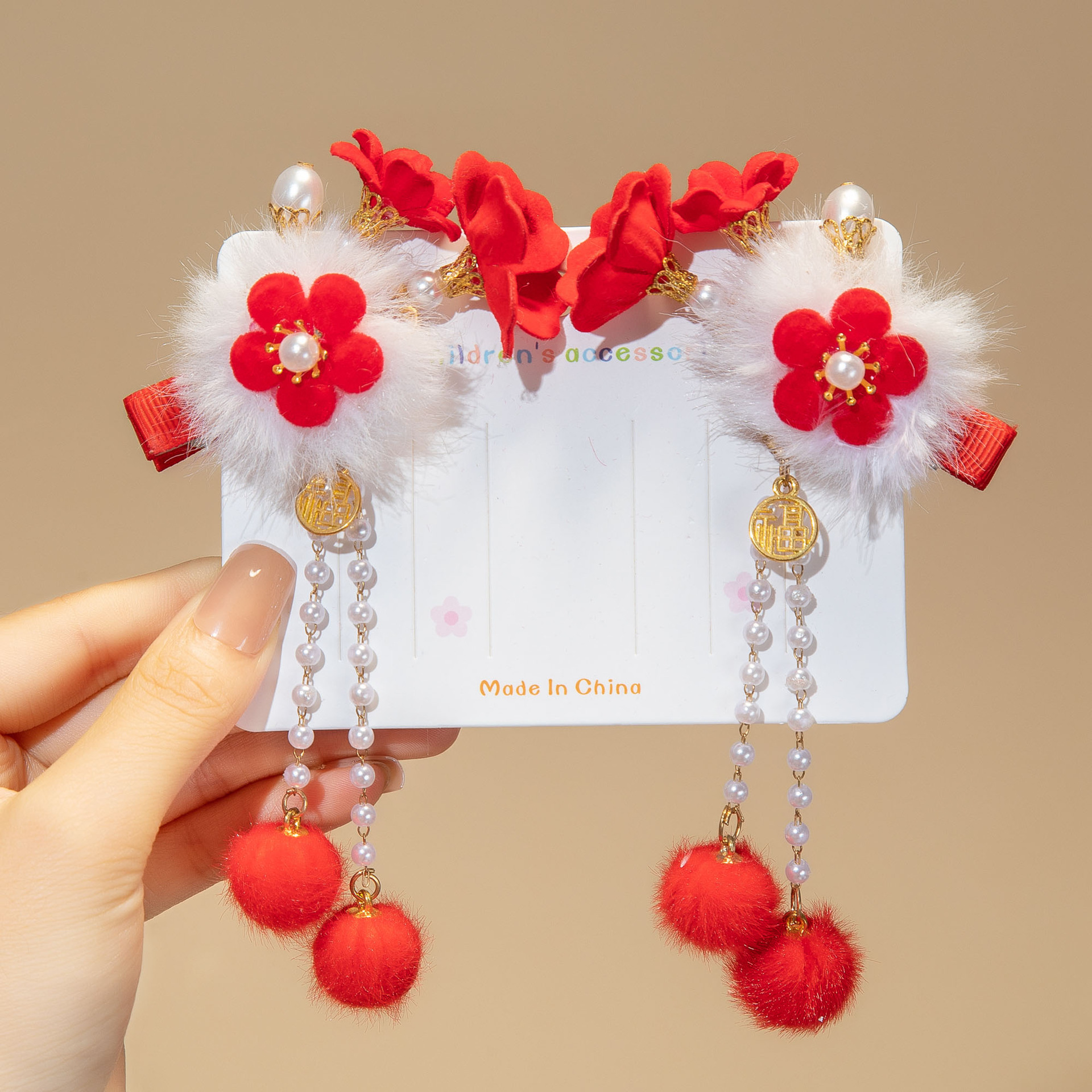 Picture of New Year Red Headwear Children's Antique Fluffy Flower Hair Ball Tassel Hairpin Girls New Year Greeting Hairpin New Year Celebration Hair Accessories