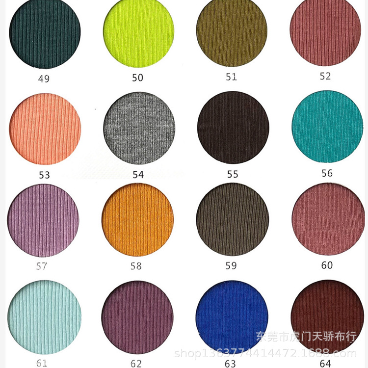 Spot supply knitted rayon rib Pit 2*2 fine rib 300g thick French fine rib pit cloth