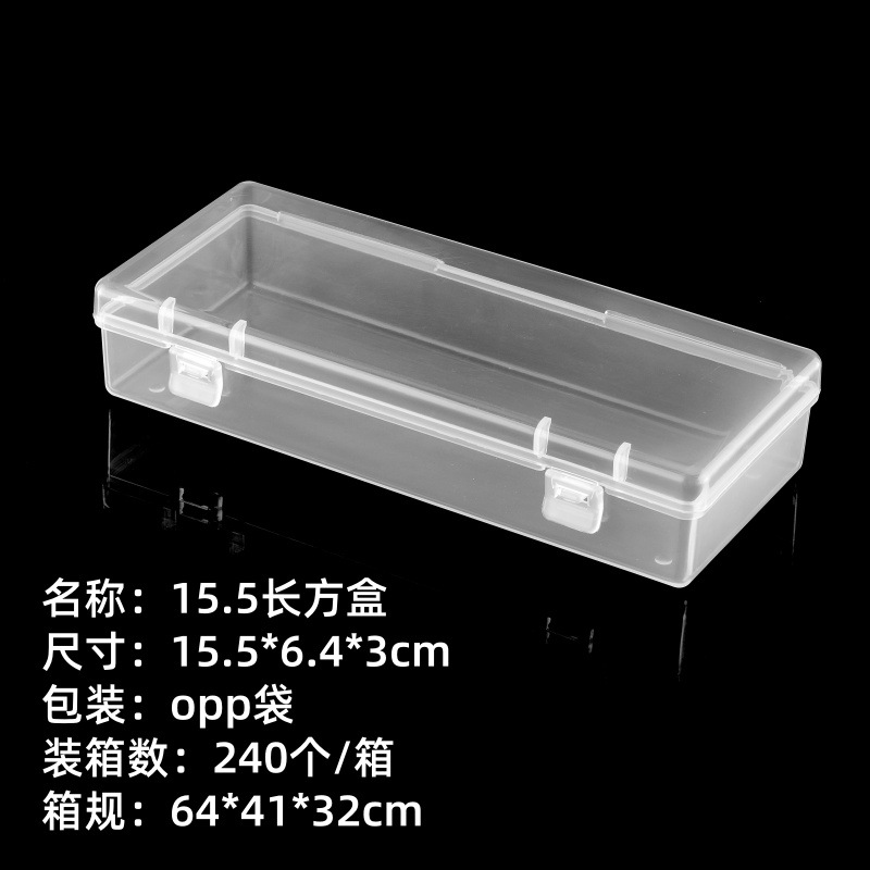 Picture of in stock Multi-size Square Buckle Cover Transparent PP Plastic Box Jewelry Packaging Small Box Flip Cover Parts Storage Box
