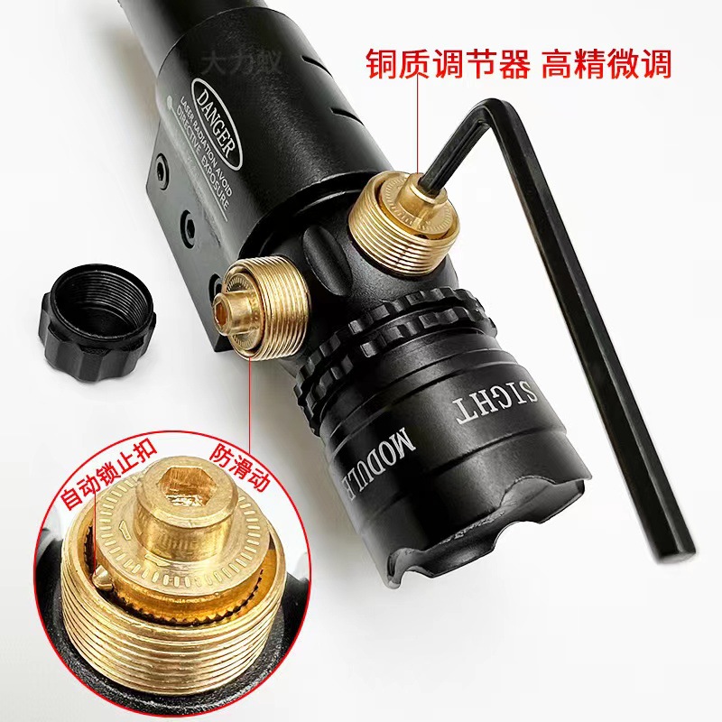 Picture of Slingshot big green laser sight up and down left and right adjustable pointing instrument laser sight device green laser sight