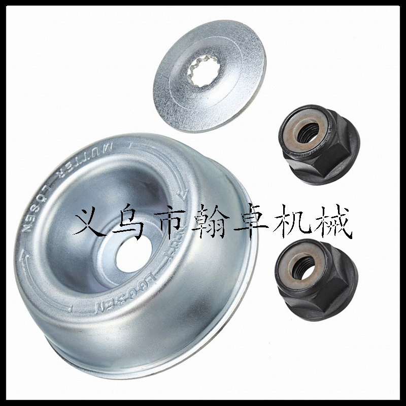 Picture of FS 120 200 250 56R 80 working head gear box mower accessories HZPJ