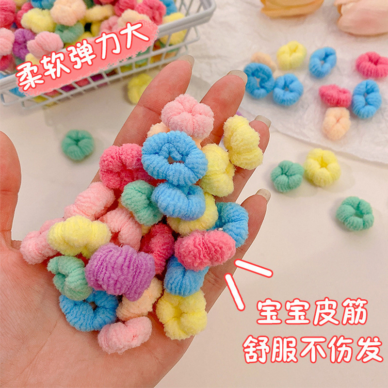 Children's Rubber Band Does Not Hurt Hair, Baby Girl's Hair Elastic and Good Hair Tie, Baby Headband, Small Rubber Band Hair Accessory