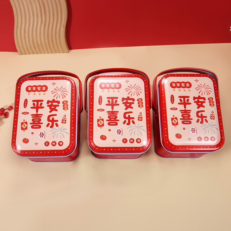 Tinplate Satchel Tin Can New Year's Candy Can Tin Can Tinplate Candy Can White Rabbit Toffee Can