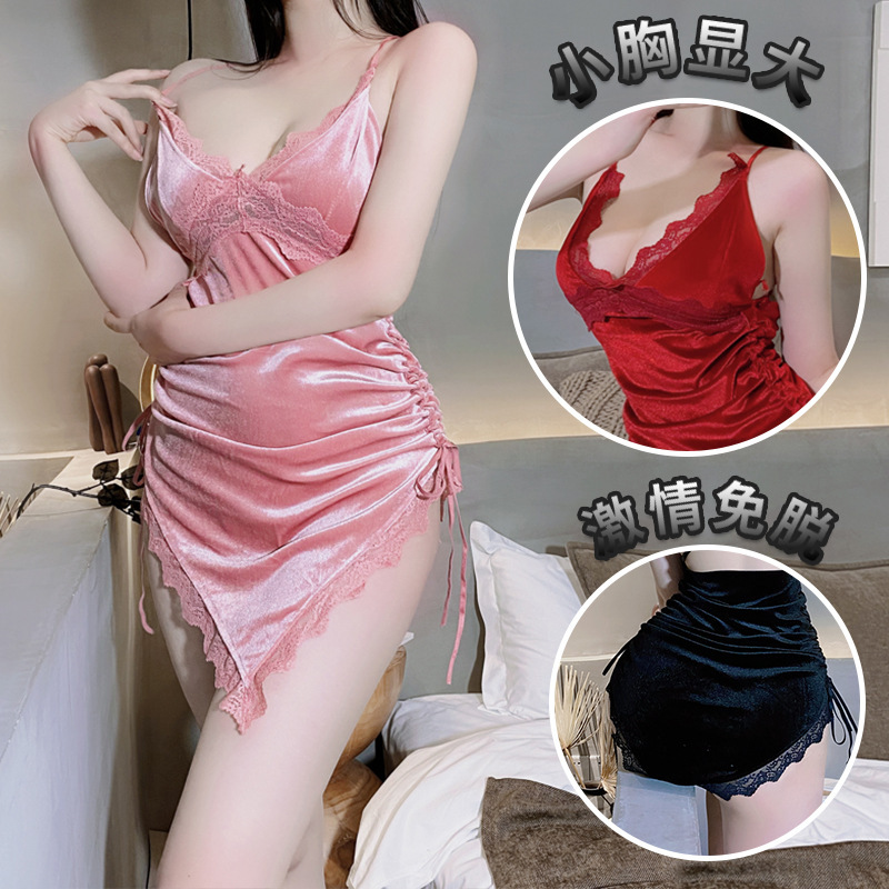 Sexy lingerie sexy gold velvet suspenders nightgown husband and wife home flirting suit temptation coquettish multicolor a generation of hair