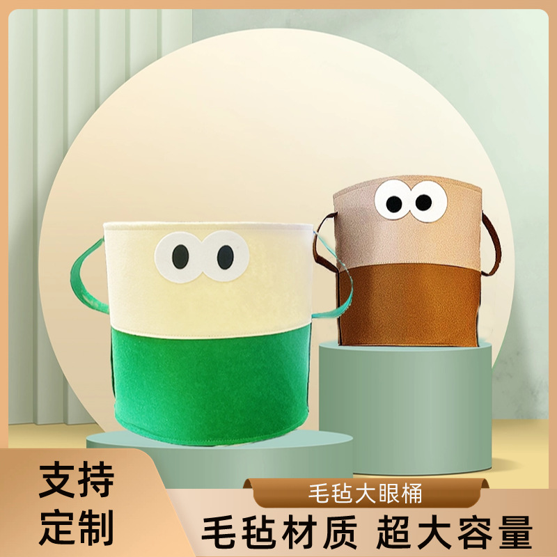 Factory wholesale Monster felt bag dirty clothes storage bucket big eye Monster felt bag cartoon toy storage basket with handle