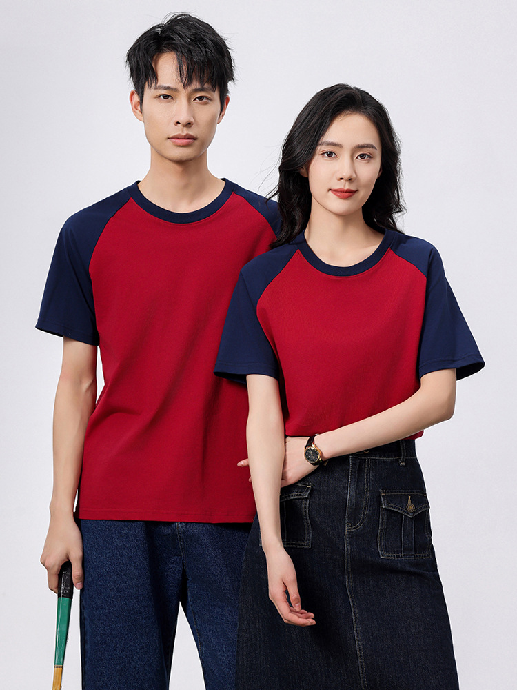 Picture of Cotton Catering Waiter Work Clothes Short-sleeved Women's Summer Restaurant Hot Pot Shop Milk Tea Barbecue Work Clothes T-shirt