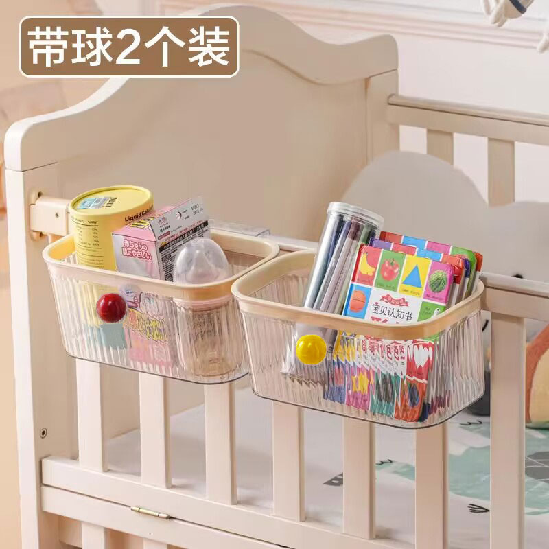 Picture of Bedside Hanging Basket Storage Rack Small Hanging Rack Dormitory Upper and Lower Bed Storage Artifact Dormitory Bed Basket Bedside Storage Box
