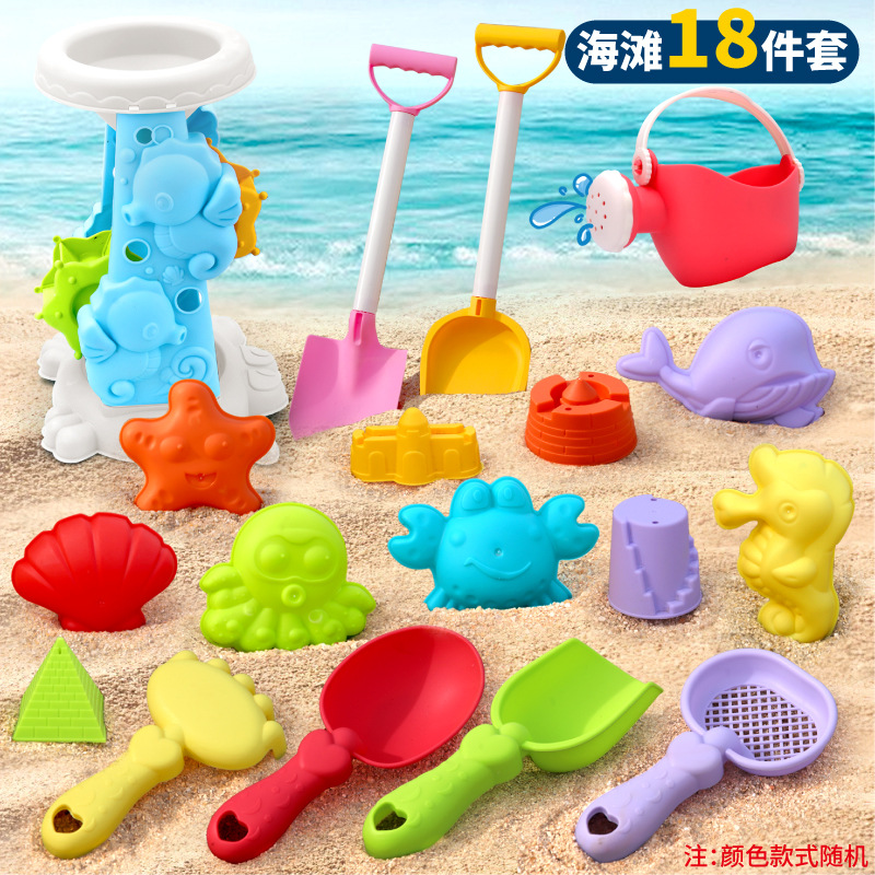 Picture of Children's Beach Toy Set, Atv, Sand Digging and Water Toys, Beach Bucket, Hourglass Shovel, Beach Sand Play Tools