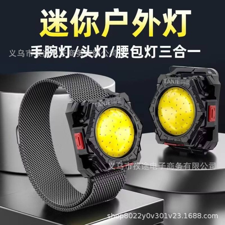 Cross-border multifunctional three-in-one headlamp, outdoor night running head-mounted waist bag lamp, wrist lamp, emergency flashlight