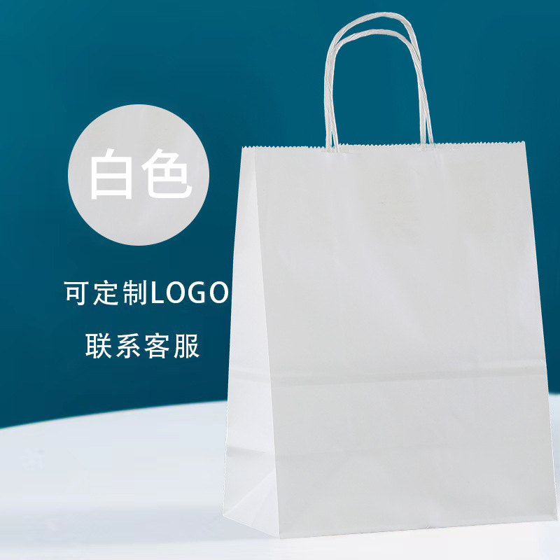 Picture of Kraft Paper Tote Bag Kindergarten Children's Day Coffee Milk Tea Takeaway Paper Bag Birthday Gift Gift Accompanying Gift Bag
