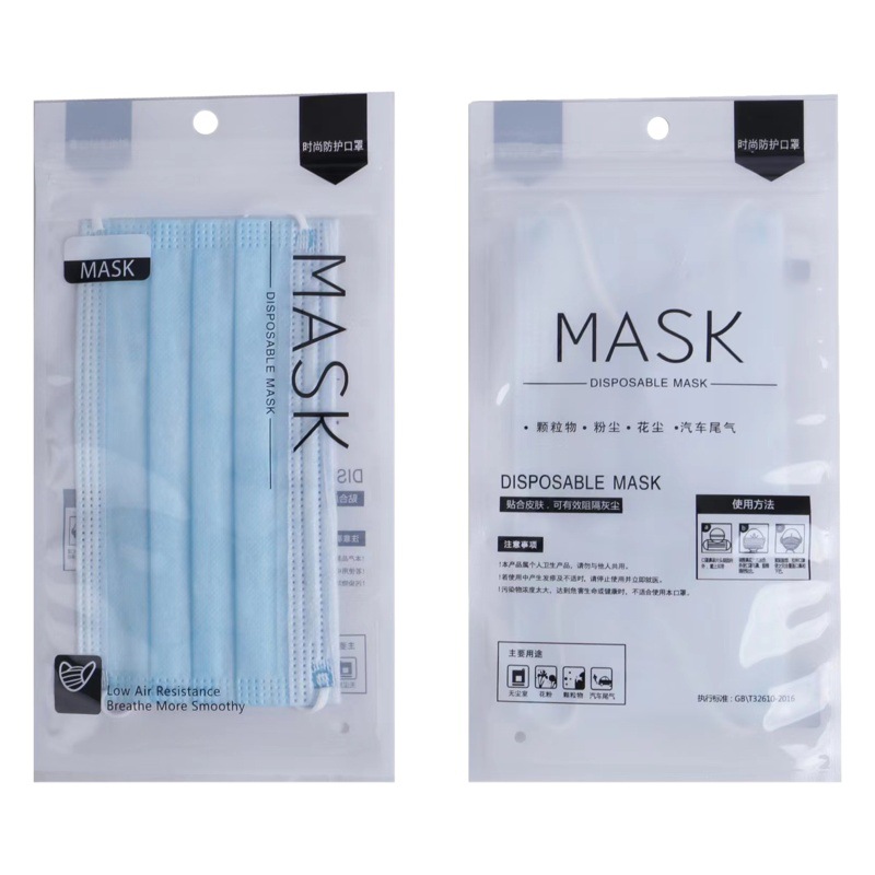 in stock Socks Packaging Bag Ice Sleeve Packaging Bag Ice Silk Sleeves Self-sealing Bag Socks Packaging Mask Pearl Film Bag