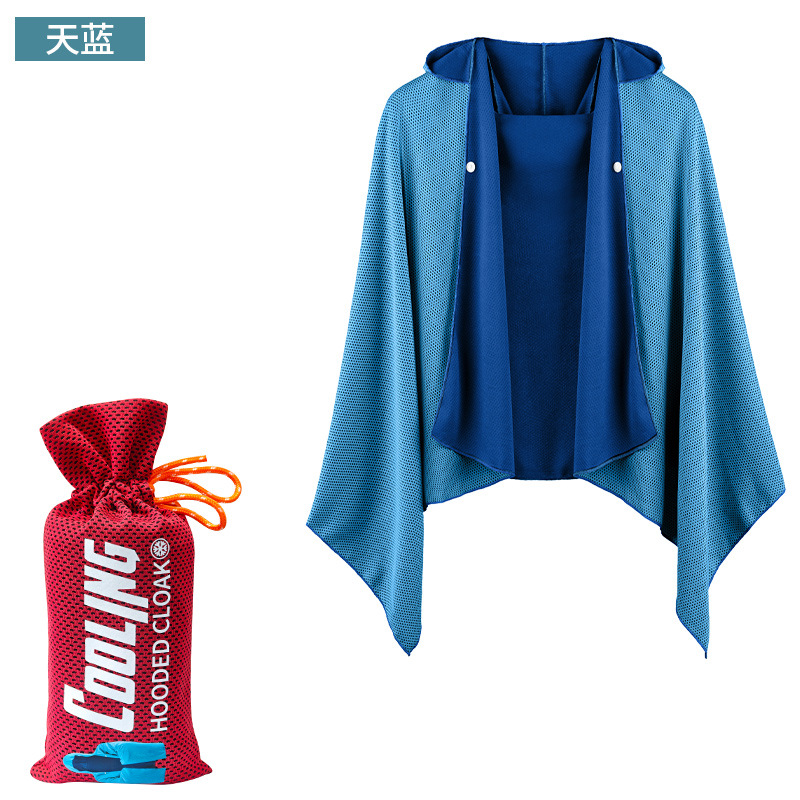 Picture of Cold Sunscreen Cloak Mountaineering Outdoor Sports Bath Towel Quick-drying Beach Towel Absorbent Sunshade Shawl Hooded Bathrobe