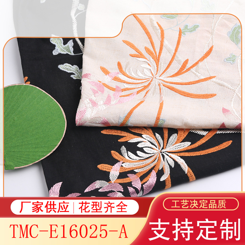 viscose linen brocade flower embroidery new chinese chrysanthemum cloth