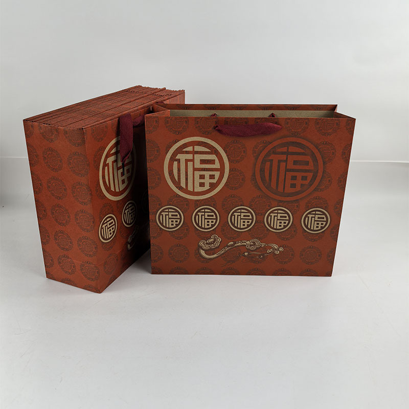 Fu Zi Kraft Paper Bag Printed Gift Bag Shopping Bag Jewelry Moon Cigarette Jade Decoration Storage Bag