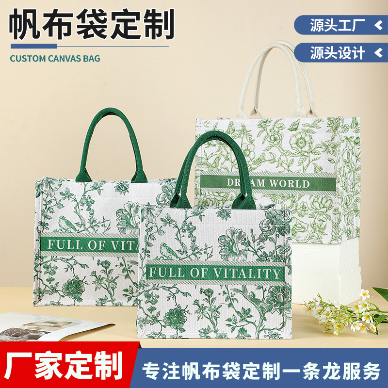 Imitation Linen Canvas Handbag, Fashionable Large-Capacity Canvas Bag for Outings, Work Commuting, Eco-Friendly Shopping Bag, Hand-Carry
