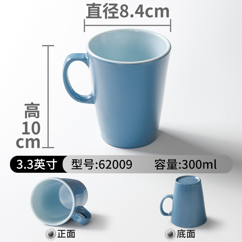 Picture of Double Color Cup melamine tableware Cup commercial restaurant restaurant special small tea cup hot pot imitation porcelain with ear drop-resistant water Cup