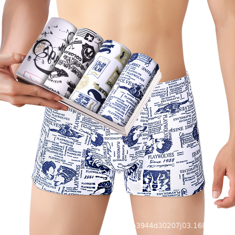 Men's underwear wholesale boxers milk silk personality trendy printed boxers youth summer thin breathable