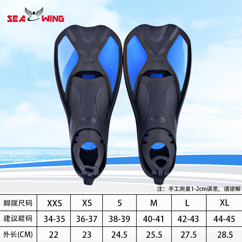 Picture of TPE flippers children swimming products diving mermaid flippers outdoor snorkeling sports free diving frog shoes
