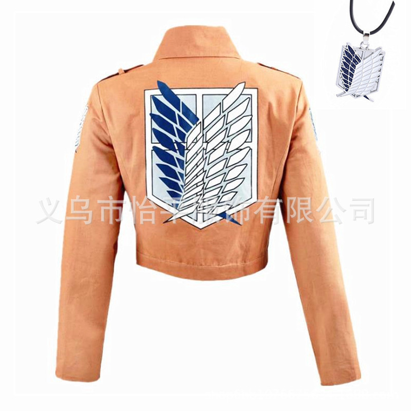 Men and Women Investigation Corps Yellow Coat Anime Character Top Jacket Cosplay Halloween Dress up Performance Clothes
