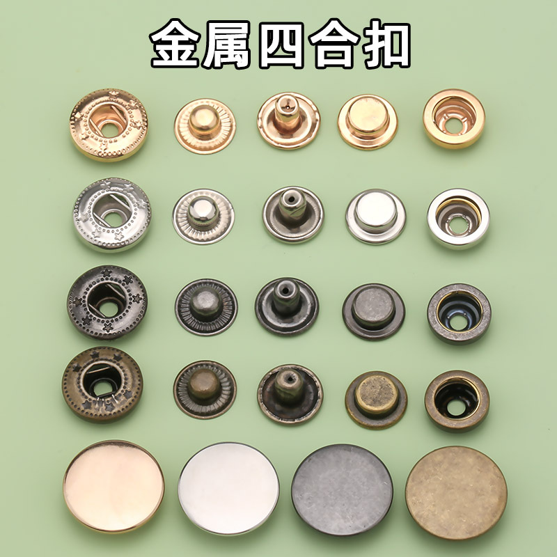 Stainless steel 633/831/501/503 three flat snap button down jacket snap button jacket invisible button