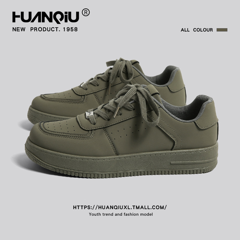 Universal Men's Shoes 2024 Autumn Style Winter New Internet Celebrity Popular Low-Top Sneakers Sports Trendy Easiest for Match Casual Shoes for Men