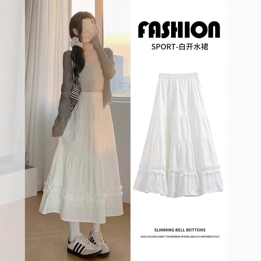 White women's midi skirt, summer 2025 new high-waisted slimming A-line ruffled French petite A-line cake dress
