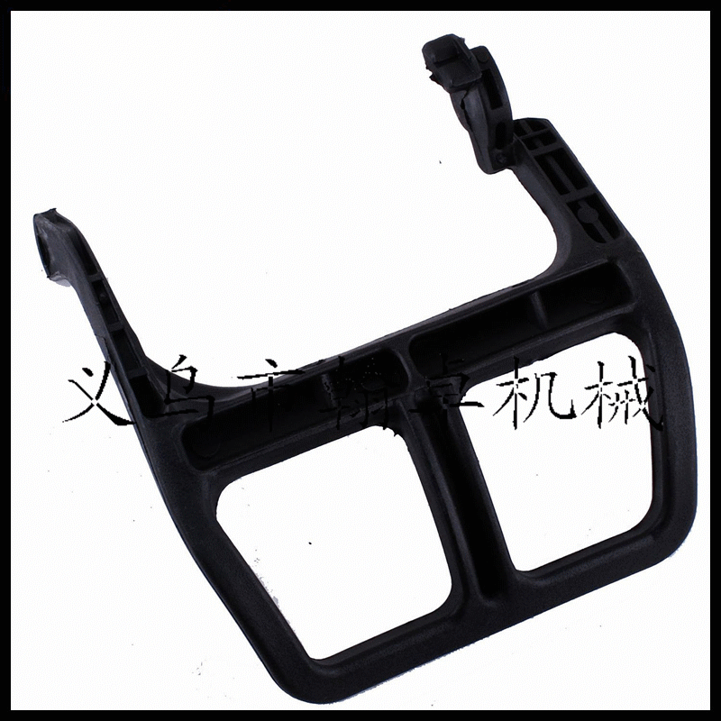MS 180 170 017 018 brake baffle guard handbrake front baffle chain saw hanzhuo