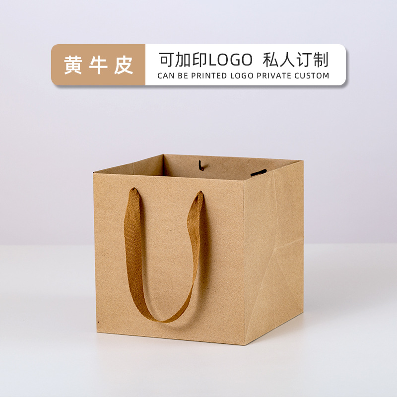 Picture of Flower Tote Bag Square Paper Bag Potted Baking Cake Wedding Candy Gift Bag Paper Bag Wholesale Printable logo