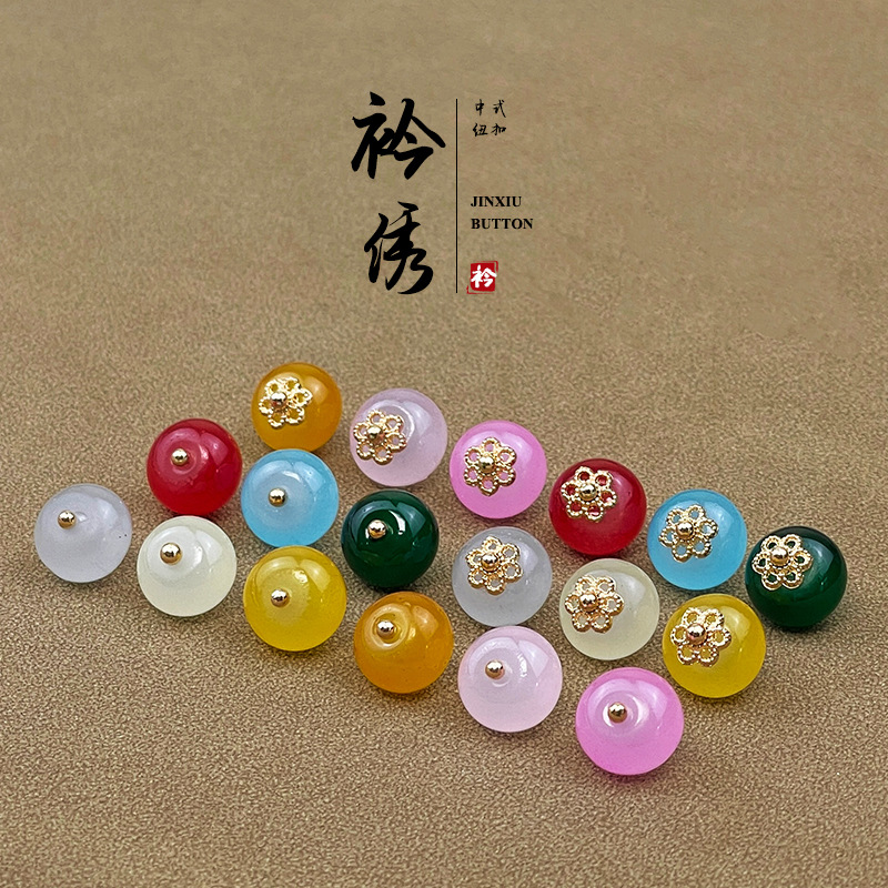 Embroidered Antique Flat Bead Button Glass Imitation Jade Round Handmade Button Cheongsam Buckle Bead Chinese Hanfu Buckle