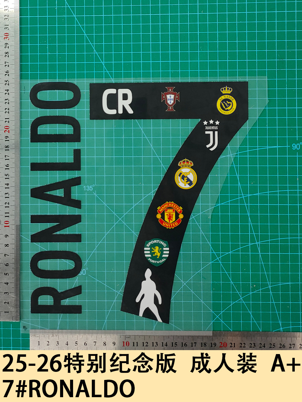 25-26 Retro Juventus Adult Wear A+ 7 # Ronaldo Jersey Number Letter Heat Transfer Number Heat Transfer