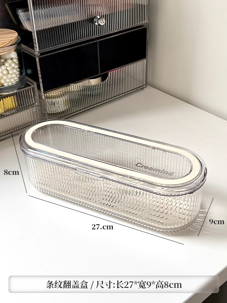 Picture of Handstring Storage Box Transparent Acrylic Crystal Beaded Bracelet Special Sealed Box Anti-oxidation Portable Jewelry Box