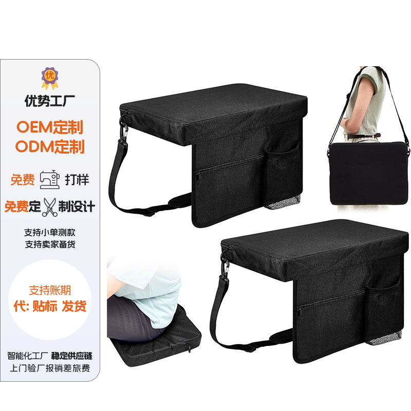 Stadium Seat Cushion Portable Single-Piece Outdoor Thickened Camping Stadium Seat Without Backrest Chair Pad for Fishing