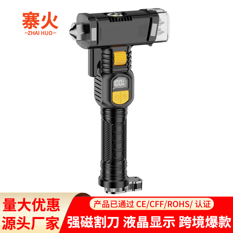 Car safety hammer flashlight long endurance red warning light outdoor self-rescue broken window cutter multi-function work light