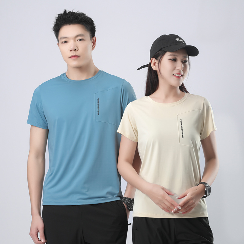 Main Push Outdoor Sports Sunscreen Half-sleeved Shirt Couple's T-shirt Ice Silk Quick-drying Short-sleeved Men's Summer Moisture Absorption Breathable Round Neck T-shirt