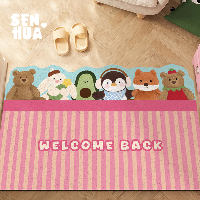 Picture of Entrance Floor Mat Healing Doll Silk Ring Entry Door Mat Cuttable Dust Removal Dirt Resistant Entrance Carpet Non-Slip Foot Mat