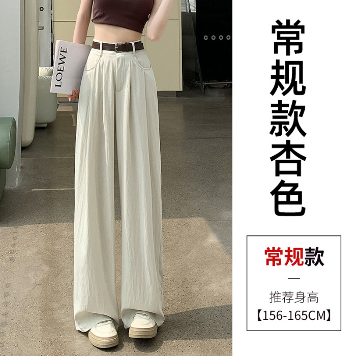 Picture of [edging three-dimensional waist] pleated ice silk cotton and linen wide leg pants women's spring and summer suit pants Japanese lazy wind Yamamoto