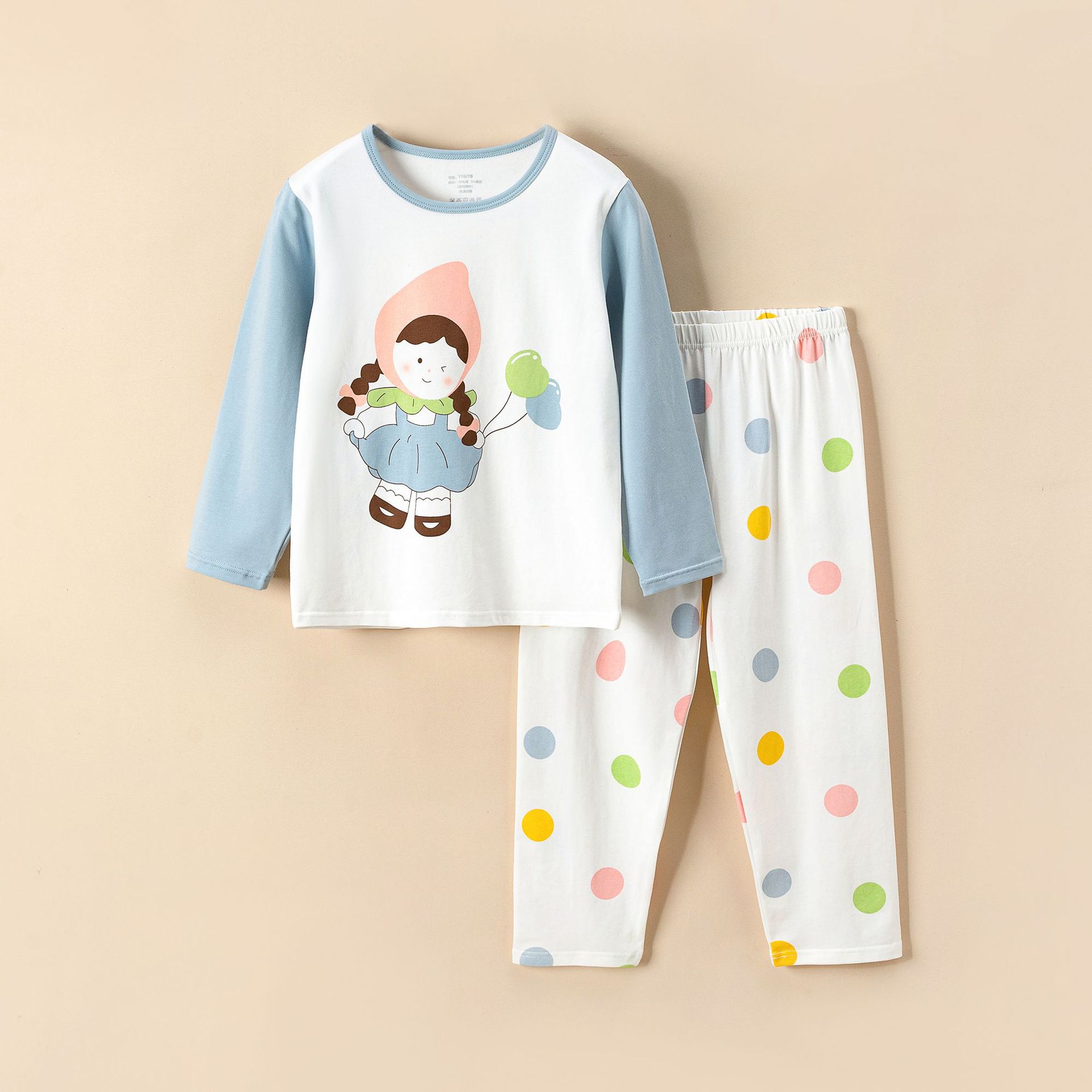 Picture of Children's Home Clothes Korean Style Pure Cotton Baby Set Class a Cotton Long-Sleeved Thin Kidsren's Clothing Boys and Girls Summer and Autumn Pajamas
